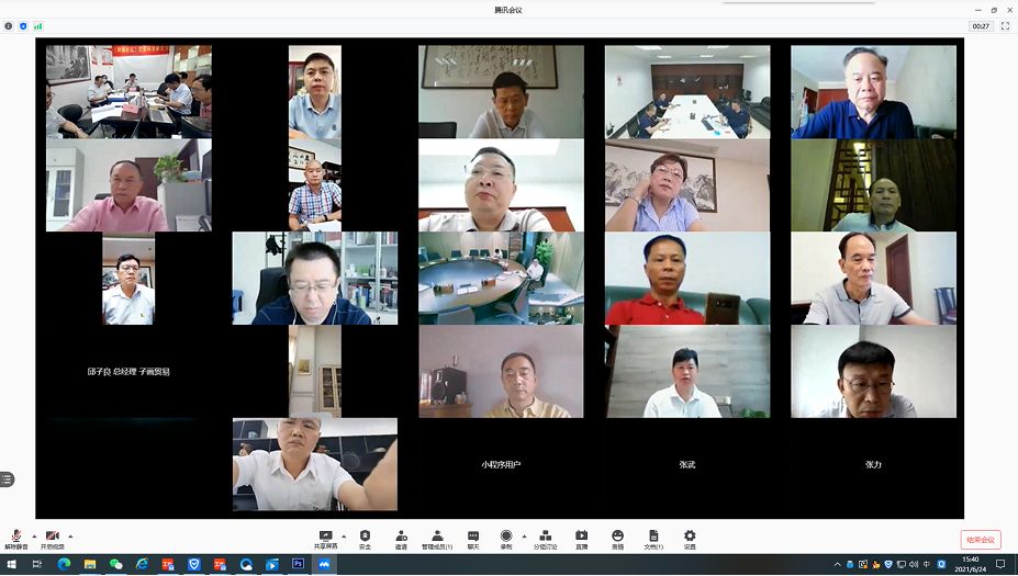 首個中國《陶瓷巖板》產(chǎn)品標(biāo)準(zhǔn)通過專家審定_2