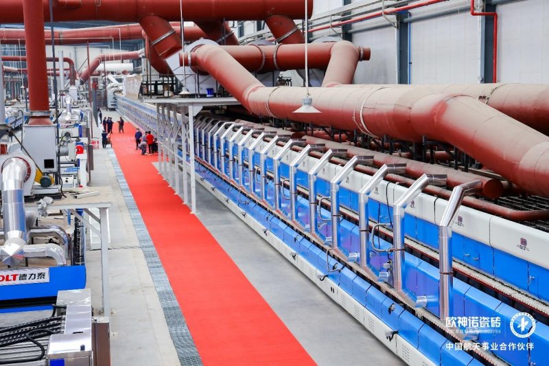 歐神諾5G雙層窯爐巖板智能生產(chǎn)線正式點(diǎn)火！_8