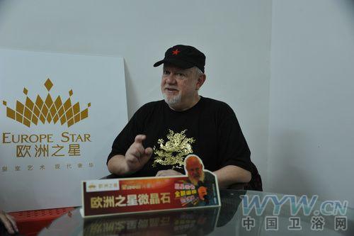 衛(wèi)浴網(wǎng) 衛(wèi)浴網(wǎng)