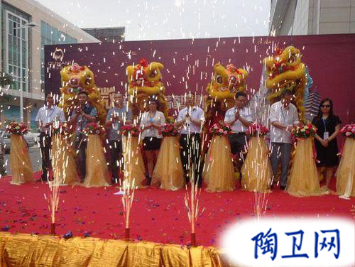 衛(wèi)浴網(wǎng) 衛(wèi)浴網(wǎng)