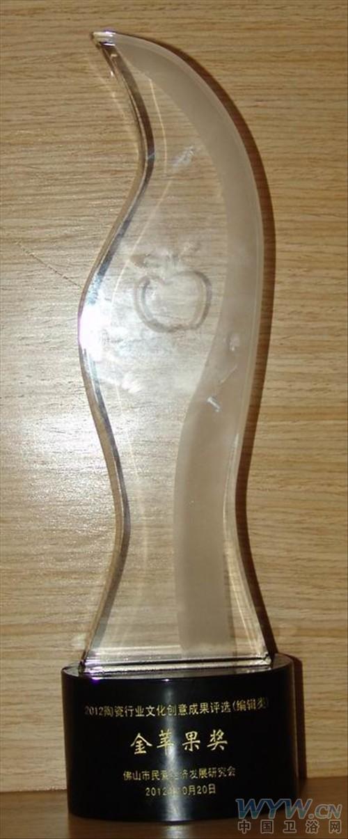 衛(wèi)浴網(wǎng)