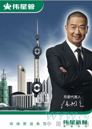 衛(wèi)浴網(wǎng) 衛(wèi)浴網(wǎng)