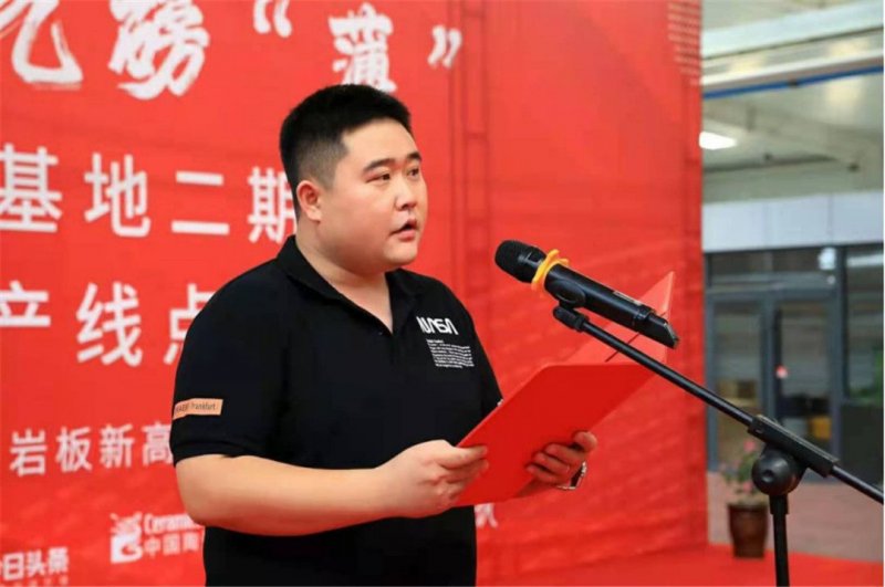 領(lǐng)標(biāo)科技巖板3mm巖板智能生產(chǎn)線成功點(diǎn)火！_5