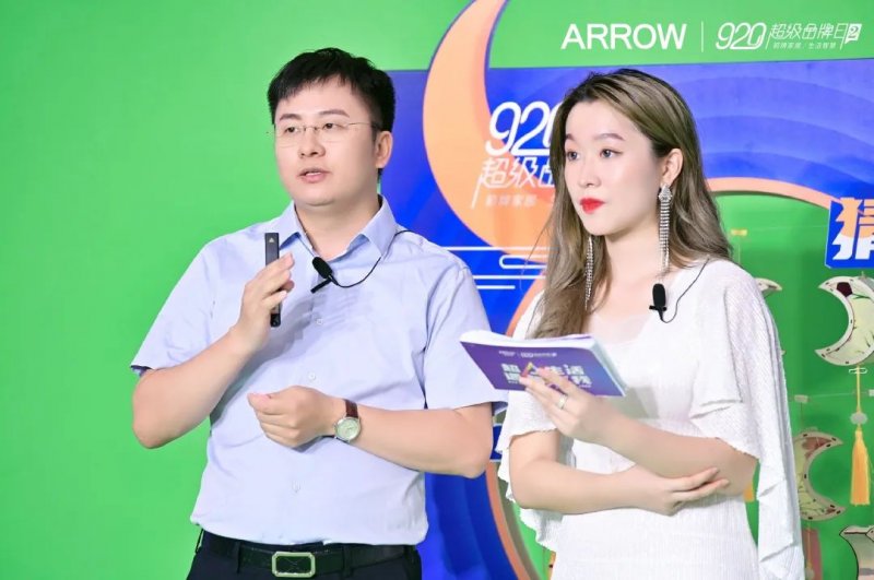 箭牌復(fù)合輕紋磚920超品日和A7瘋賣系統(tǒng)雙壁融合，全面取得“雙線戰(zhàn)役”勝利！_5