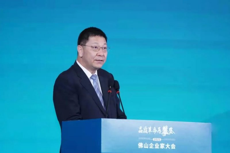 又是行業(yè)第一！新明珠集團(tuán)入圍“2021年佛山企業(yè)100強(qiáng)、佛山制造業(yè)100強(qiáng)”雙榜單_3