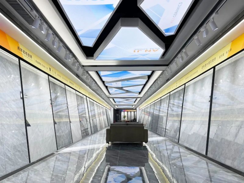 【喜報】安基瓷磚·巖板連續(xù)八年獲得“立信單位”榮譽稱號！_3