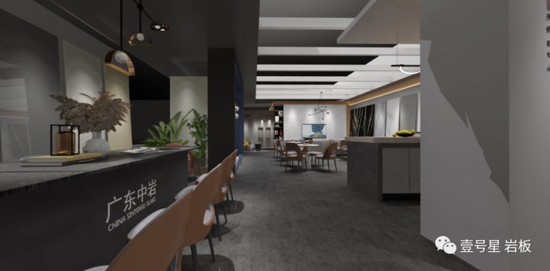 廣東中巖 X 中國建博會（廣州）與您相約！_3