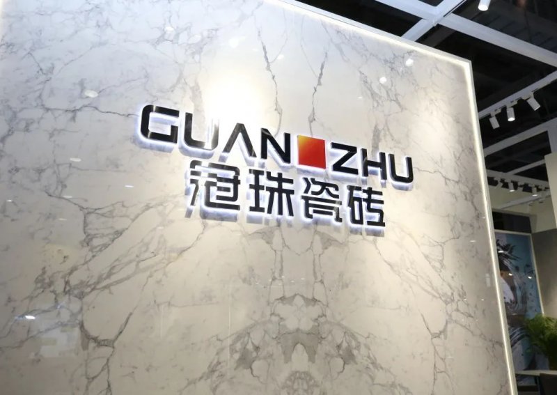 一塊有溫度 | 冠珠×老博會為美好適老人居生活提案，打造健康生活家_1