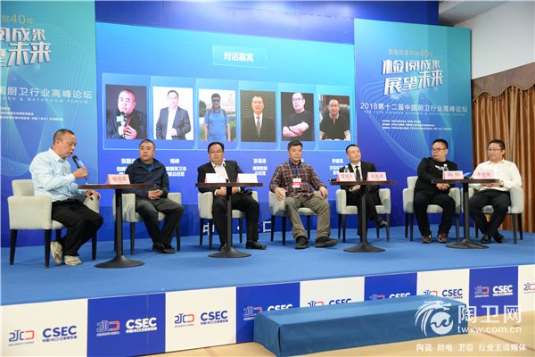 1539852391688826.jpg 對(duì)話環(huán)節(jié)2.jpg