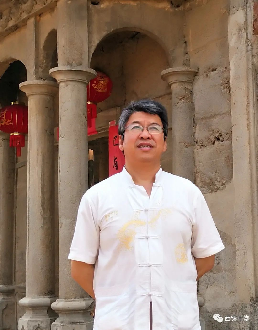 太白問(wèn)道 ---拜訪(fǎng)徐義生先生記