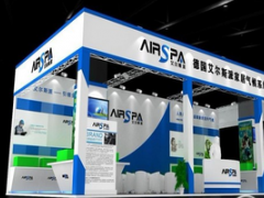 號(hào)外，號(hào)外，2022年大型家居展會(huì)將密集舉行（三月份）