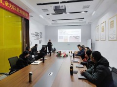 蓄勢待發(fā)駿程陶瓷銷售精英特訓(xùn)，戰(zhàn)2022?。? title=