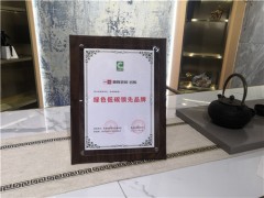 順輝瓷磚·巖板與兩大裝飾公司達成戰(zhàn)略合作！