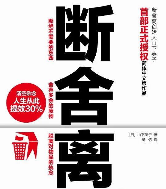 格萊斯瓷磚：讓你的家再“大”一點(diǎn)！_1