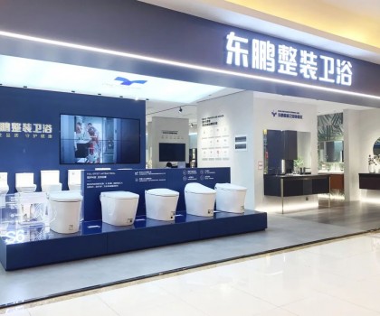 2022優(yōu)秀店面｜東鵬設(shè)計(jì)新升級(jí)，健康新體驗(yàn)