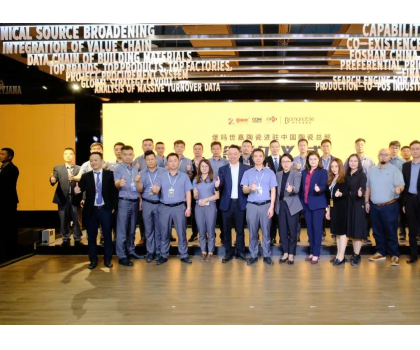 寶馬行千里，世家致廣大！堡瑪世嘉陶瓷強(qiáng)勢(shì)進(jìn)駐中國(guó)陶瓷總部！