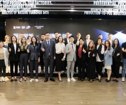 Litex Surface | 進(jìn)駐中國(guó)陶瓷總部！麗適巖板打造全球營(yíng)銷新總部