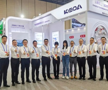 日用瓷陶瓷整廠解決方案！科達強勢亮相景德鎮(zhèn)瓷博會