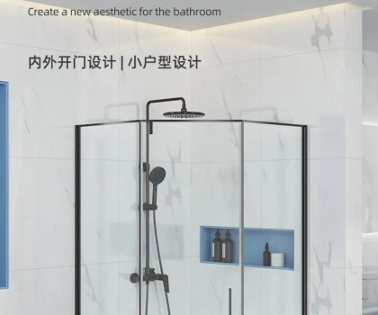 東鵬整裝衛(wèi)浴R2系列淋浴房｜個(gè)性定制，演繹極簡(jiǎn)空間美學(xué)