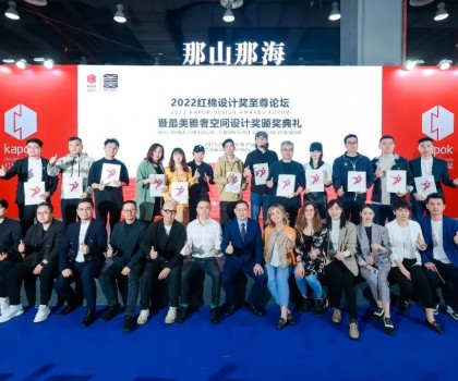 DPI進(jìn)口瓷磚丨火熱出圈的雅奢風(fēng)潮，2022年最美雅奢空間設(shè)計(jì)獎(jiǎng)圓滿收官！