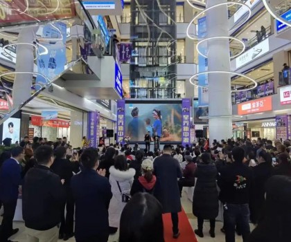 勁銷(xiāo)108單！中國(guó)山水組合助陣懷化新中源陶瓷素簡(jiǎn)美學(xué)館盛大開(kāi)業(yè)！