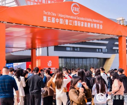 【重要通知】晉江家博會展覽時間延長至4日中午12時，錯過再等一年！