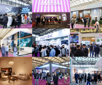 重塑新格局，識行業(yè)百態(tài)——2023 Hotel & Shop Plus 上海國際酒店及商業(yè)空間博覽會盛大召開