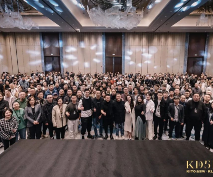 金意陶集團2023年KD511精英設(shè)計高才研究院高燃啟幕