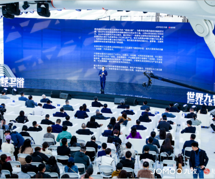 超越國際品牌 | 九牧以科技賦能產(chǎn)業(yè)鏈高質(zhì)量發(fā)展，引領(lǐng)傳統(tǒng)制造業(yè)轉(zhuǎn)型