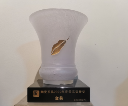 江西省非物質文化遺產(chǎn)古彩代表性傳承人洪爵振作品獲得金獎