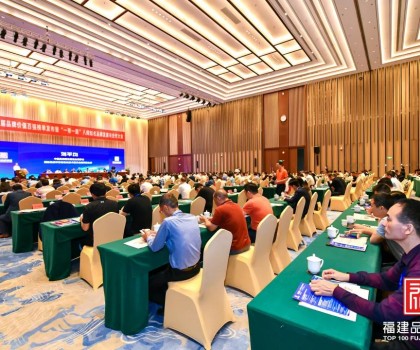 重磅丨航標衛(wèi)浴榮登福建首屆品牌價值百強榜