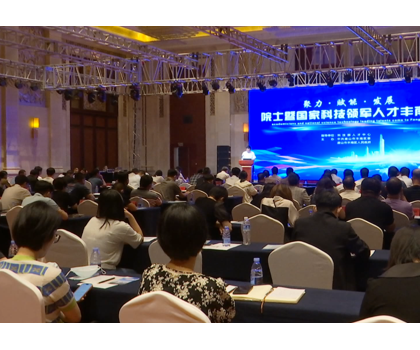 國家人才智力平臺賦能！惠達(dá)衛(wèi)浴與院士專家團(tuán)代表簽訂合作協(xié)議，共同推動陶瓷生產(chǎn)技術(shù)創(chuàng)新轉(zhuǎn)化