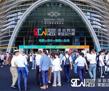 榮獲金堂獎！索瓷集成巖板×深圳時尚家居設(shè)計周圓滿收官！