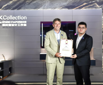 胡潤(rùn)成首位體驗(yàn)用戶！九牧MX Collection數(shù)智衛(wèi)浴空間全球亮相