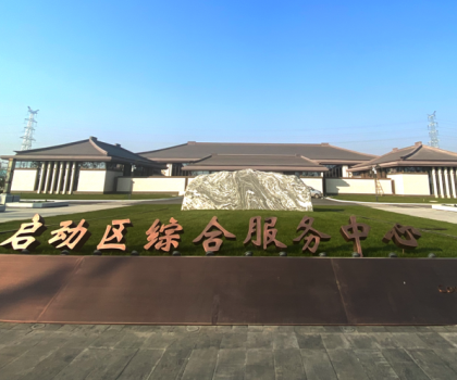 雄安六周年｜惠達(dá)衛(wèi)浴參與新區(qū)建設(shè)，助力打造高品質(zhì)未來之城