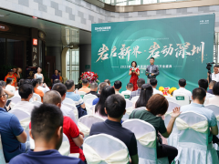 打造標(biāo)桿旗艦店！新巖素家居深圳直營(yíng)店盛大開(kāi)業(yè)