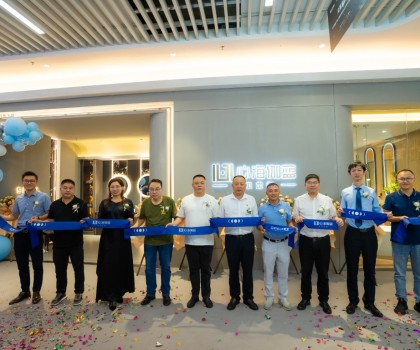 心海伽藍(lán)高定店開業(yè)暨月相大師新品鑒賞會(huì) ：匠心新境界