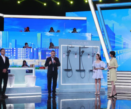 方瓊助陣丨惠達(dá)衛(wèi)浴亮相《冀有好物》，榮獲嚴(yán)選好物稱號(hào)