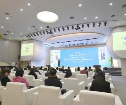 當(dāng)先·LEAD丨第40屆佛山陶博會(huì)新聞發(fā)布會(huì)成功舉辦！