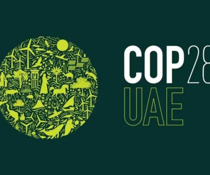 邁向COP28｜東鵬以“碳路者”行動(dòng)，助力全球應(yīng)對(duì)氣候變化