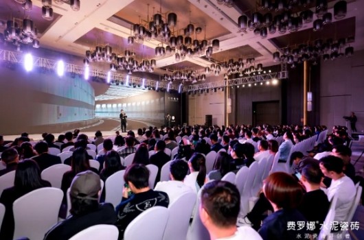 與時悟變 | 2023 費羅娜品牌戰(zhàn)略發(fā)布會 當(dāng)下最好的答案