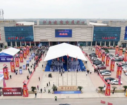 打造“中國新陶都”！高安秋季展會后的新思考