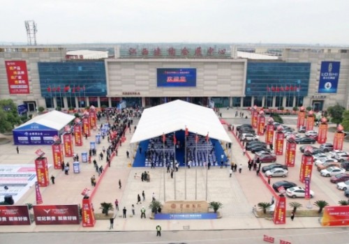 線上流量3000萬＋，全品類、全產(chǎn)業(yè)鏈、全工藝展示——2023高安陶瓷采購節(jié)圓滿閉幕