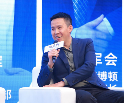 2023年第十七屆廚衛(wèi)行業(yè)高峰論壇，惠達(dá)衛(wèi)浴斬獲三大頂級(jí)榮耀