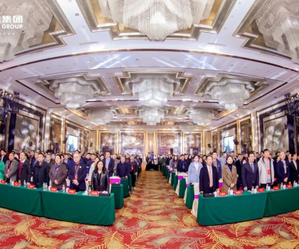 內(nèi)驅(qū)增長(zhǎng) 共創(chuàng)美好│金朝陽(yáng)瓷磚2024年經(jīng)銷(xiāo)商大會(huì)成功舉辦！