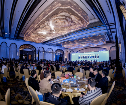 廣東家居產(chǎn)業(yè)創(chuàng)新高質(zhì)量發(fā)展大會(huì)  暨“家博匯之夜”2023 廣東家居建材行業(yè)年會(huì)在廣州隆重舉辦！