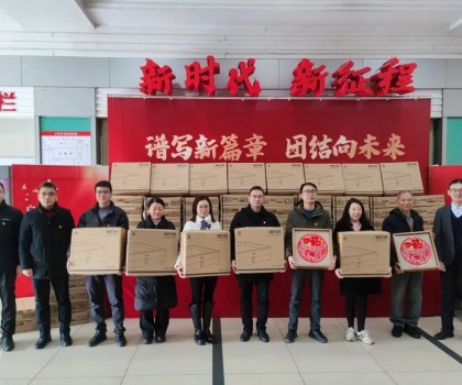 心系老黨員 慰問暖人心｜東鵬控股黨委開展新春慰問活動！