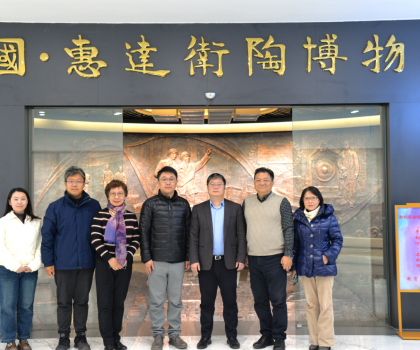 中國建材市場協(xié)會(huì)到訪惠達(dá)衛(wèi)浴，共推行業(yè)健康發(fā)展