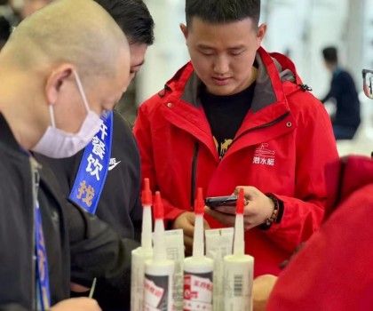 潛水艇衛(wèi)浴亮相2024上海國際酒店及商業(yè)空間博覽會(huì)