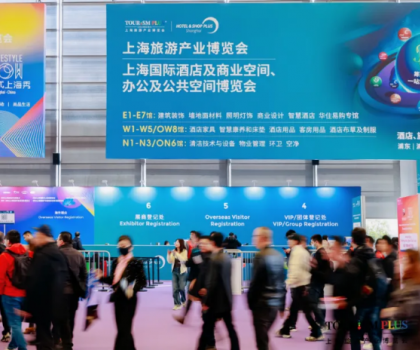 展會(huì)回顧｜東鵬亮相2024上海酒店展，演繹當(dāng)代旅居生活美學(xué)